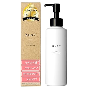 Busy 化粧品　3本セット(ジェル、ミルク、泡洗顔) Busy 化粧品 3本セット(ジェル、ミルク、泡洗顔) 楽天市場